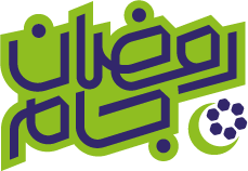 جام رمضان