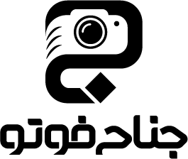 جناح فوتو