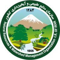 سازمان منابع طبیعی