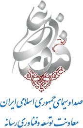 شبکه سه
