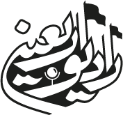 رادیو اربعین