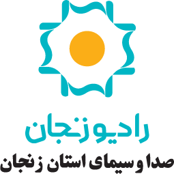 رادیو زنجان