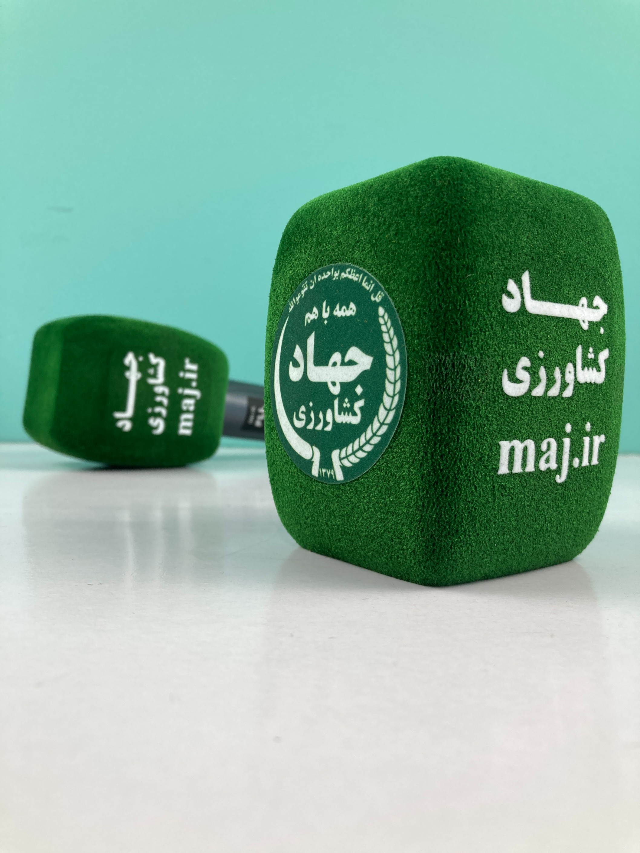 جهاد کشاورزی