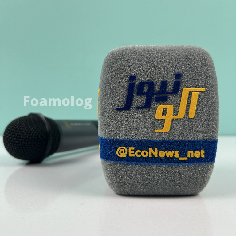 اکو نیوز