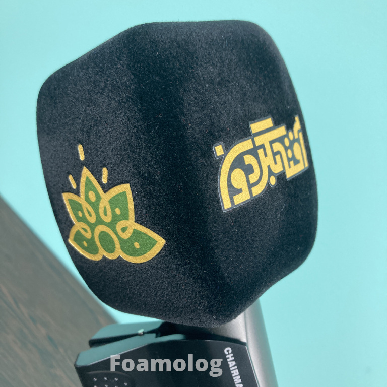آفتاب گردون