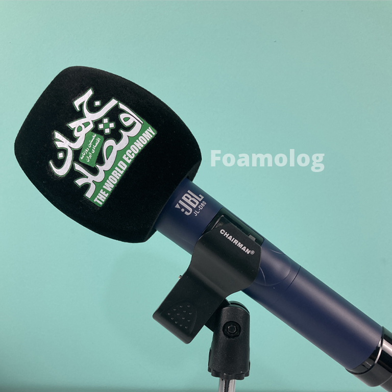 جهان اقتصاد