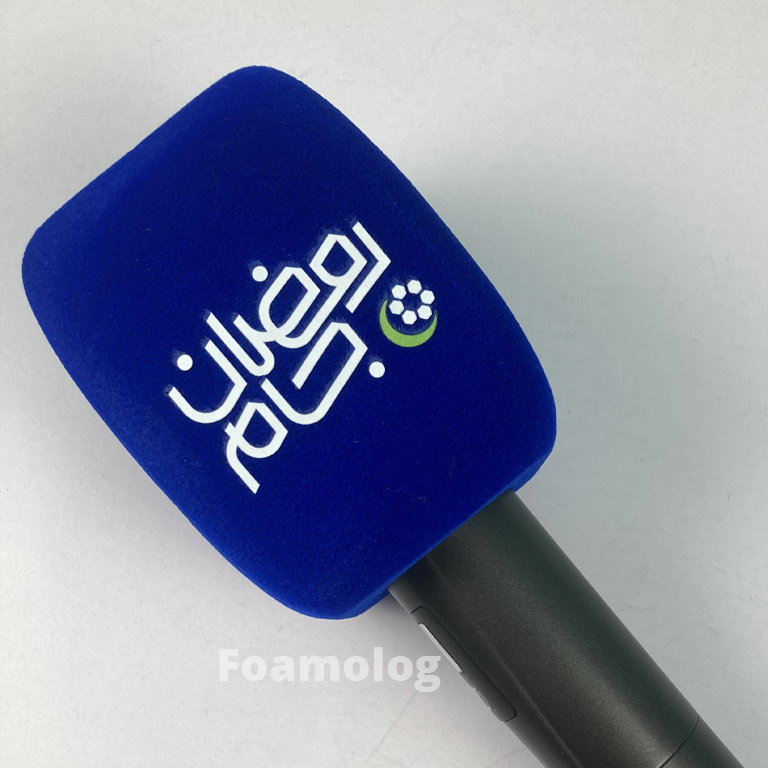 جام رمضان