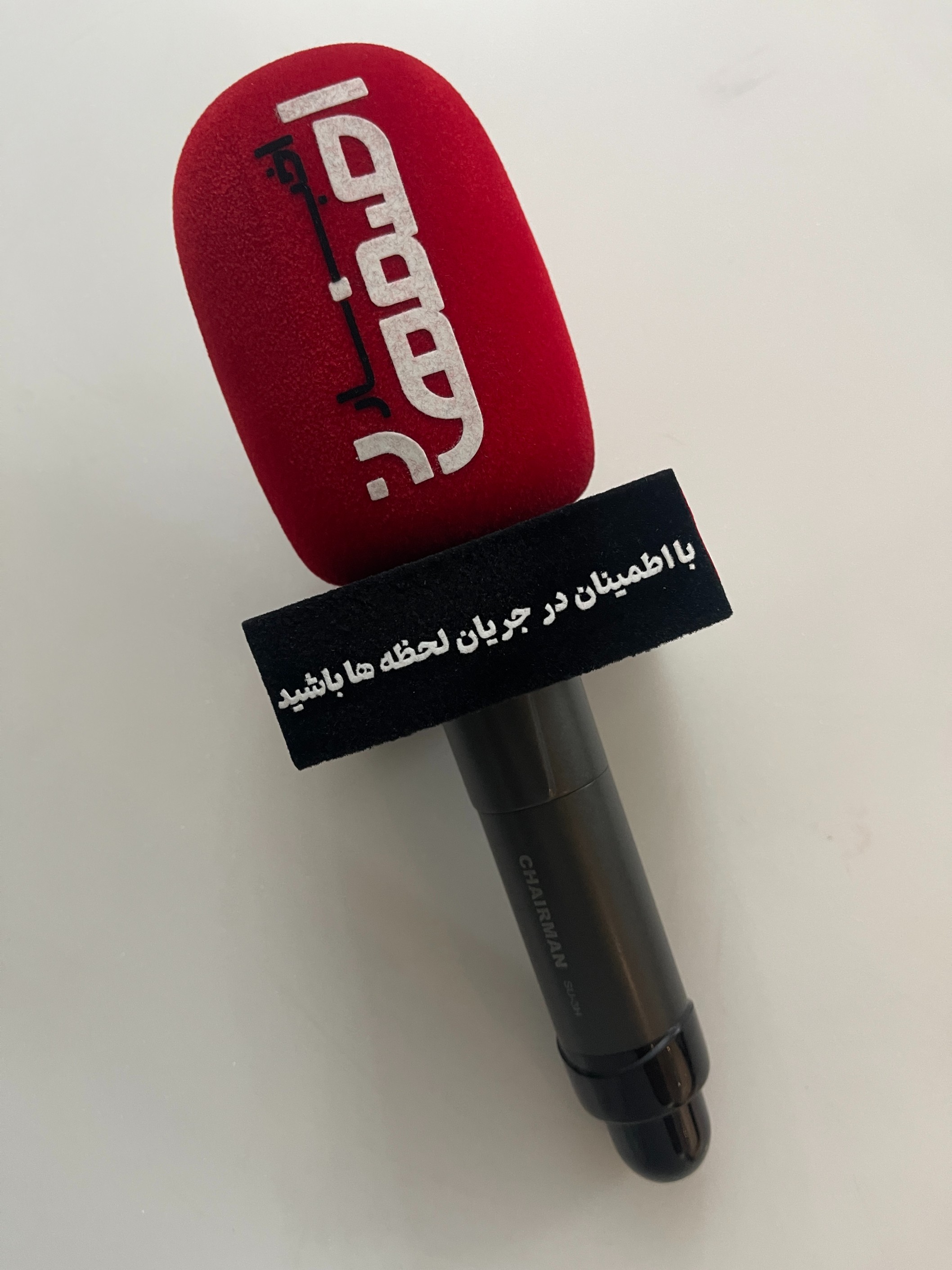 اخبار اصفهان