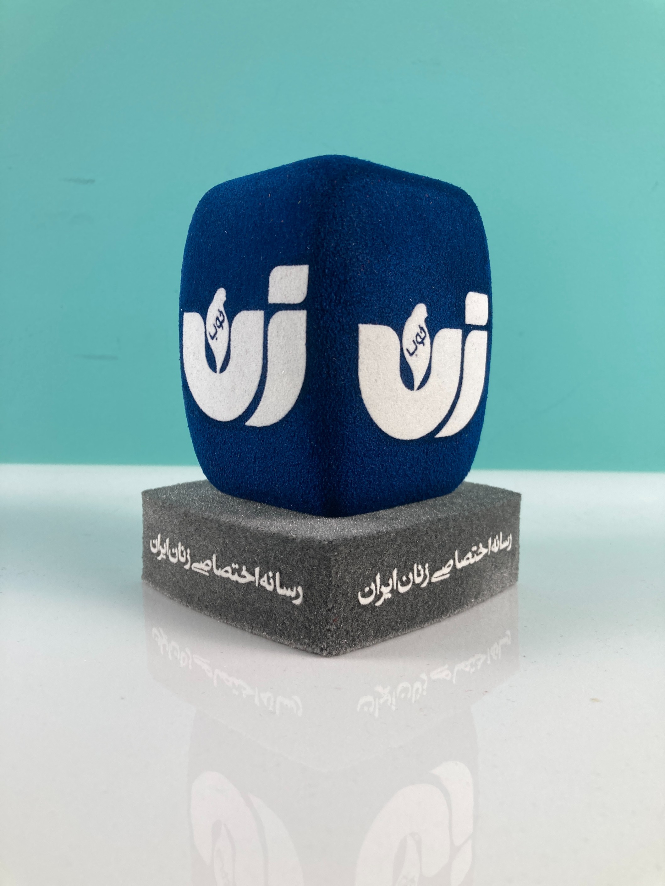 پایگاه خبری زنان ایران