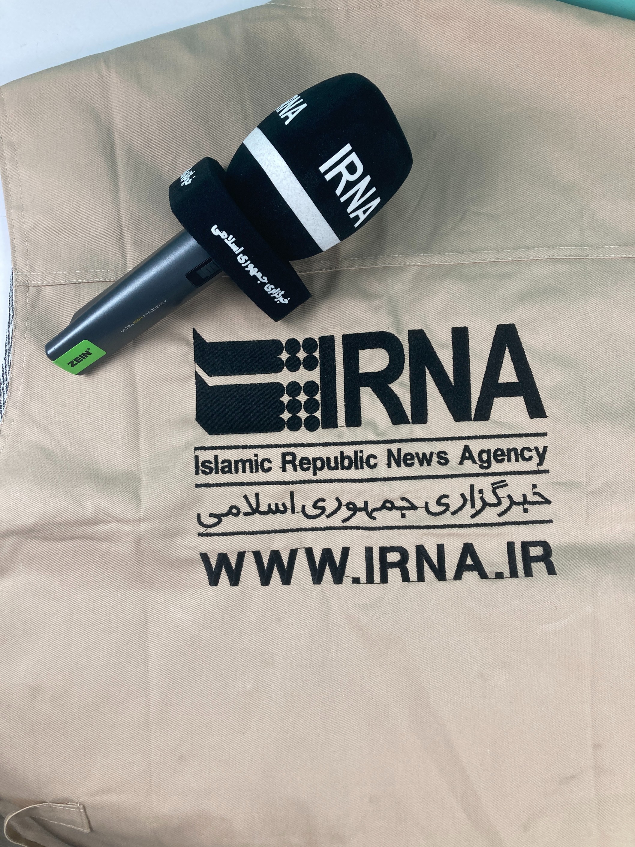 جلیقه خبرنگاری