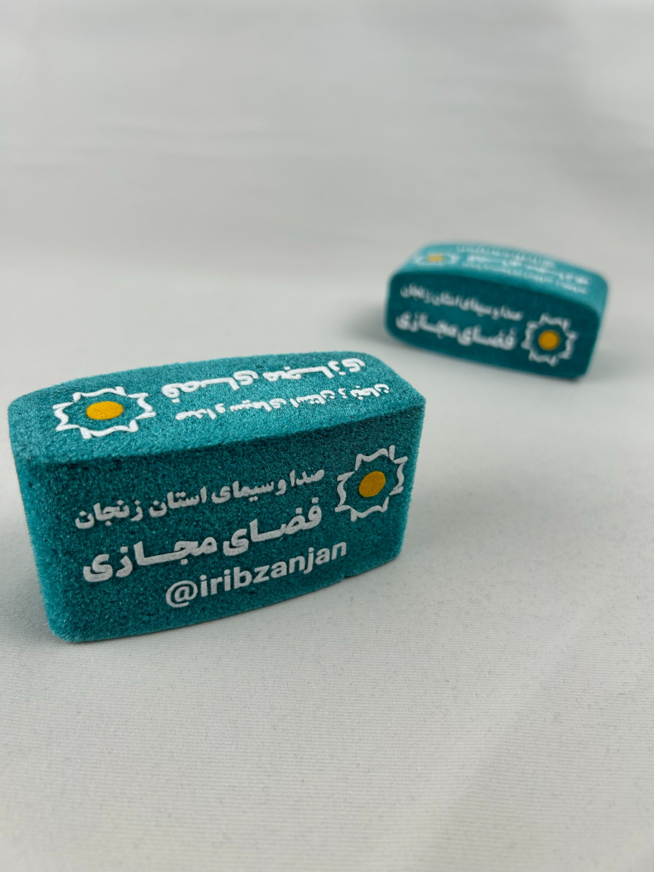  فضای مجازی صداوسیمای زنجان